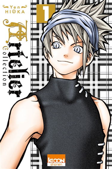 Artelier collection. Vol. 1