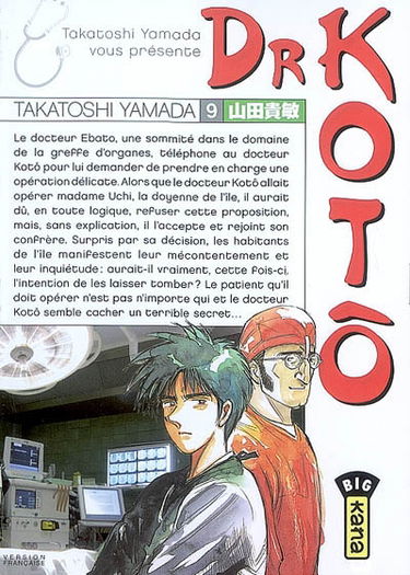 Dr Kotô. Vol. 9. Adieux