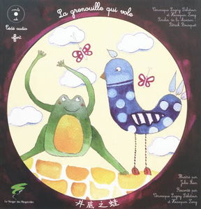 La grenouille qui vole