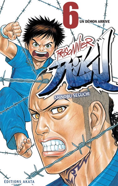 Prisonnier Riku. Vol. 6. Un démon arrive