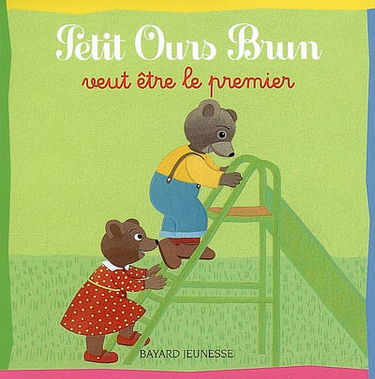 Petit Ours Brun veut être le premier