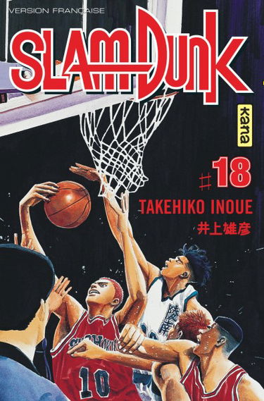 Slam Dunk. Vol. 18