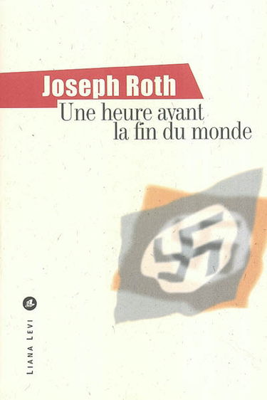 Une heure avant la fin du monde