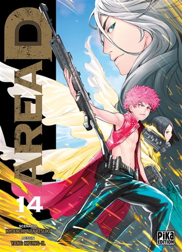 Area D. Vol. 14