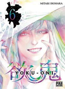 Yoku-Oni. Vol. 6