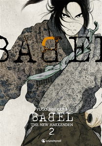 Babel : the new hakkenden. Vol. 2