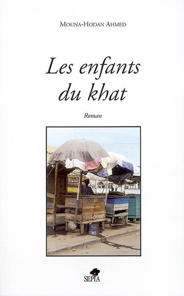 Les enfants du khat
