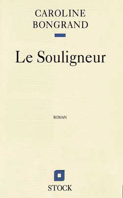 Le souligneur