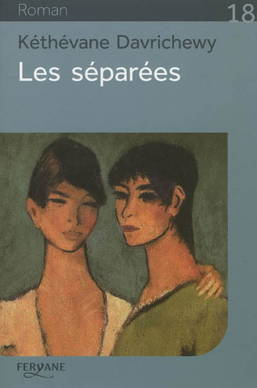 Les séparées