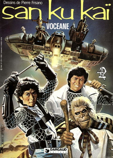 Couverture de SAN KU KAI, VOCEANE par Pierre Frisano