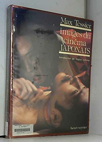 Images du cinéma japonais