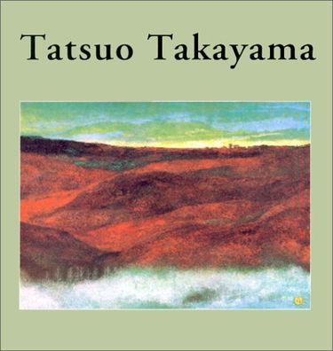 Tatsuo Takayama