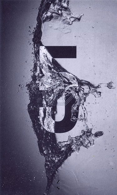 5 : retour vers le futur. 6 : le soulèvement des machines