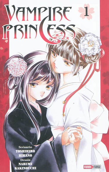 Vampire princess. Vol. 1