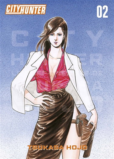 Couverture de City Hunter. Vol. 2