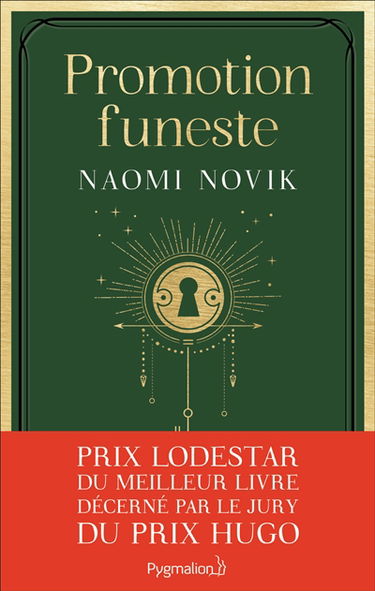 Scholomance. Promotion funeste : leçon n° 2