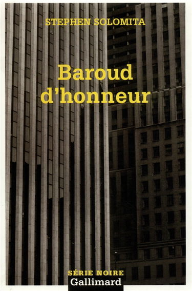 Baroud d'honneur