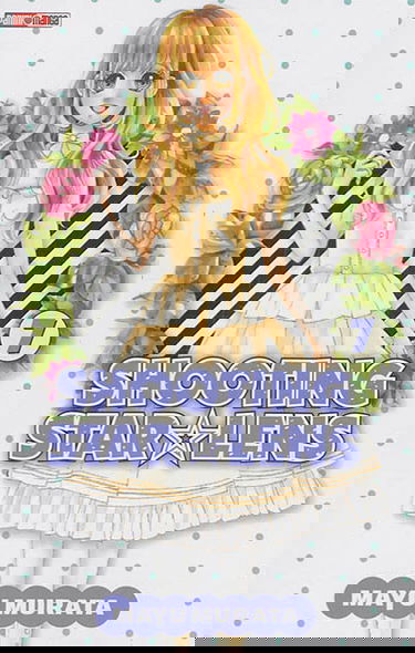 Shooting-Star Lens. Vol. 7