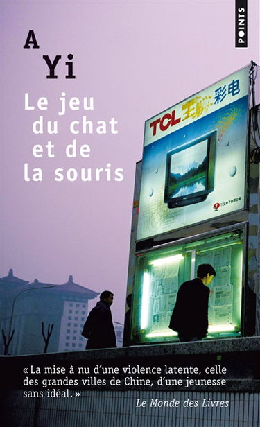 Le jeu du chat et de la souris