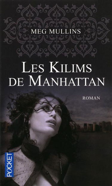 Les kilims de Manhattan