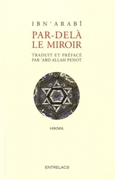 Par-delà le miroir