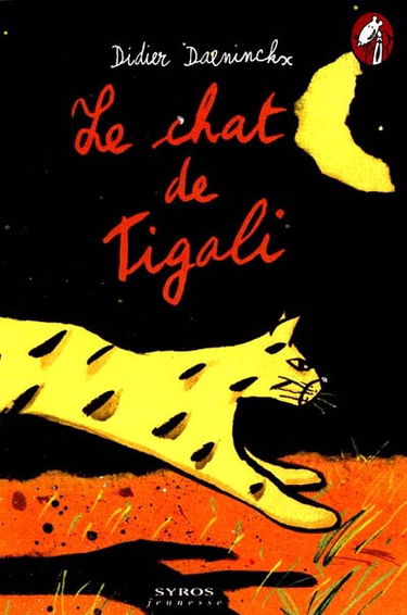 Le chat de Tigali