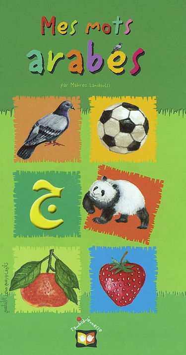 Mes mots arabes