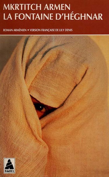 La fontaine d'Heghnar