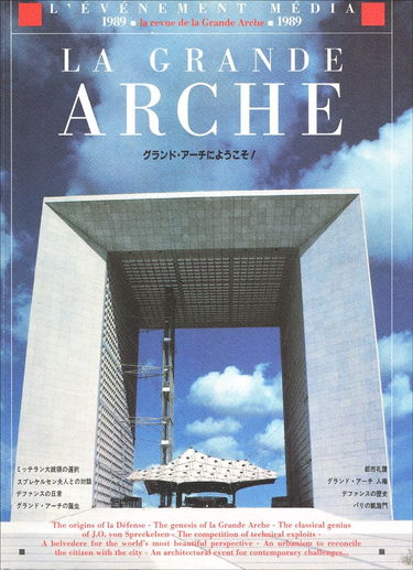 L'evenement media 1989 -la grande arche