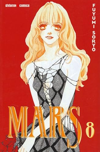 Mars. Vol. 8