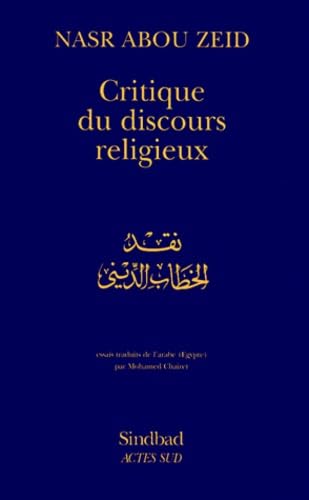 Critique du discours religieux
