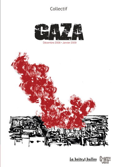 Gaza : décembre 2008-janvier 2009