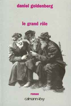Le grand rôle