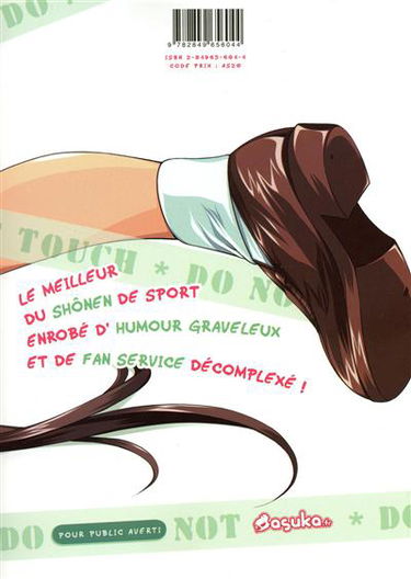 Battle club second stage. Vol. 1