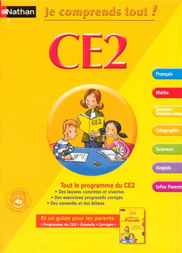 Je comprends tout ! CE2 : tout le programme du CE2