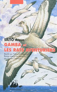Gamba et les rats aventuriers