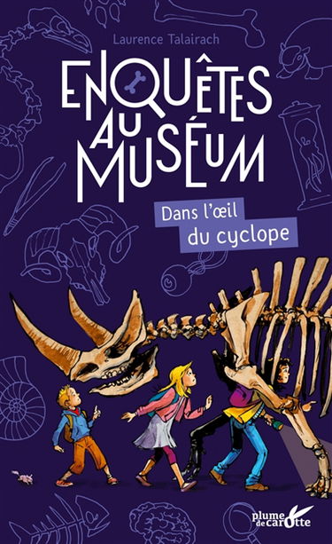 Dans l'oeil du cyclope