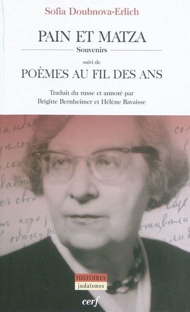 Pain et matza : souvenirs. Poèmes au fil des ans