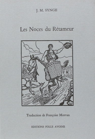 Les Noces du rétameur