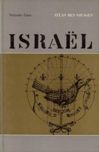 Israël. rencontre. l'atlas des voyages