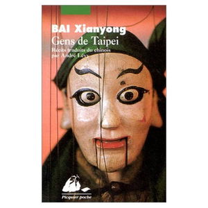 Gens de Taipei