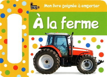 A la ferme