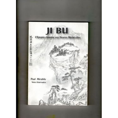 Ji Bu : La Koinè eurasiatique
