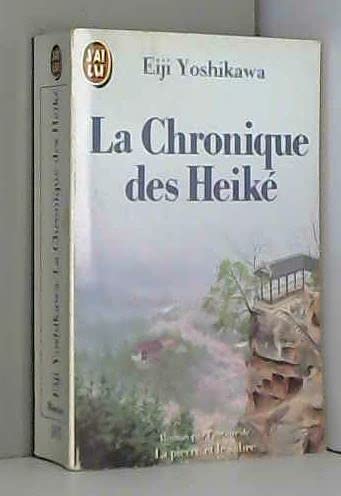 La chronique des Heiké