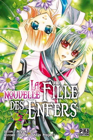 La nouvelle fille des enfers. Vol. 2