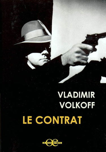 Le contrat