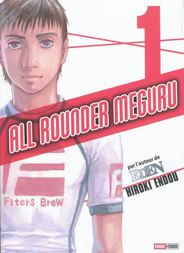All rounder meguru. Vol. 1