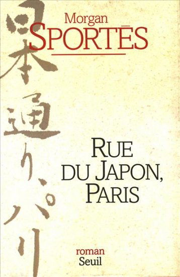 Rue du Japon