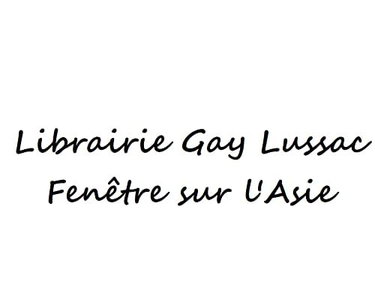 Couverture de Eugène Fromentin. Les Maîtres d'autrefois : Belgique, Hollande. Introduction d'André Lhote