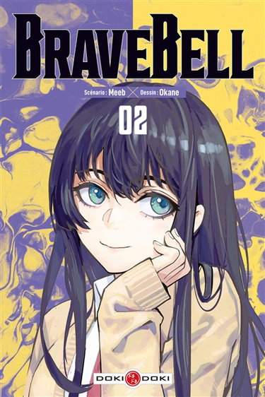 Brave bell. Vol. 2